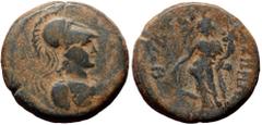 Roman Provincial Lydia, Thyatira. Pseudo-autonomous issue. AE. (Bronze, 4.89 g. 19 mm.) c. AD 100-300. Lydia, Thyatira. Pseudo-autonomous issue. AE. (Bronze, 4.89 g. 19 mm.) c. AD 100-300. Obv: Helmet