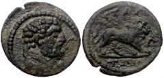 Roman Provincial LYDIA. Attalea. Pseudo-autonomous. AE. (Bronze, 1.27 g 15 mm) 30 BC-276 AD LYDIA. Attalea. Pseudo-autonomous. AE. (Bronze, 1.27 g 15 mm) 30 BC-276 AD Obv: Beardedanddrapedbust of Herc