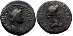 Roman Provincial Mysia. Pergamum. Pseudo-autonomous: reign of Domitian AE. (Bronze, 2.95 g. 17 mm.) 81-96 AD. Magistrate, Kephalionos. Mysia. Pergamum. Pseudo-autonomous: reign of Domitian AE. (Bronze