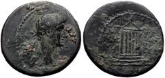 Roman Provincial Mysia, Pergamum. Augustus. AE. (Bronze, 6.06 g. 20 mm.) c. 10/before 2 BC. Magistrate, Charinos, grammateus. Mysia, Pergamum. Augustus. AE. (Bronze, 6.06 g. 20 mm.) c. 10/before 2 BC.
