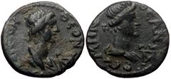 Roman Provincial Mysia, Pergamum. Pseudo-autonomous. AE. (Bronze, 2.52 g. 17 mm.) ca 40/60 AD (?) Mysia, Pergamum. Pseudo-autonomous. AE. (Bronze, 2.52 g. 17 mm.) ca 40/60 AD (?) Obv: ΘƐΟΝ ϹΥΝΚΛΗΤΟΝ. 