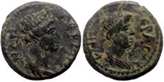 Roman Provincial Mysia, Pergamum. Pseudo-autonomous. Time of Claudius to Nero. AE. (Bronze, 3.37 g. 17 mm.) 41-68 AD. Mysia, Pergamum. Pseudo-autonomous. Time of Claudius to Nero. AE. (Bronze, 3.37 g.