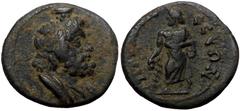 Roman Provincial Phrygia, Prymnessus. Pseudo-autonomous. Time of Balbinus & Pupienus. AE. (Bronze, 4.20 g. 20 mm.) Phrygia, Prymnessus. Pseudo-autonomous. Time of Balbinus & Pupienus. AE. (Bronze, 4.2