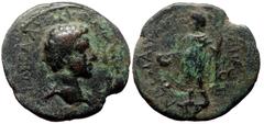 Roman Provincial Cilicia, Epiphanea AE (Bronze, 7,19g, 23mm) Issue: Marcus Aurelius and Commodus, co-emperors (177-180) Cilicia, Epiphanea AE (Bronze, 7,19g, 23mm) Issue: Marcus Aurelius and Commodus,