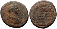 Roman Provincial Cilicia, Aegeae. Caracalla. AE. (Bronze, 23.09 g. 33 mm.) CY 262 (AD 215/6). Cilicia, Aegeae. Caracalla. AE. (Bronze, 23.09 g. 33 mm.) CY 262 (AD 215/6). Obv: [...] ϹƐΟΥΗΡΟϹ ΑΝΤ[ΩΝƐΙΝ