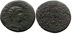 Roman Provincial Cilicia, Anemurium, Valerian I (253-260) AE Tetrassarion (Bronze, 27mm, 10.96g) RY 3 = 255/6 AD. Cilicia, Anemurium, Valerian I (253-260) AE Tetrassarion (Bronze, 27mm, 10.96g) RY 3 =