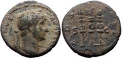 Roman Imperial Hadrian (117-138). AE, Semis. (Bronze, 2.72 g. 16 mm.) Rome. Hadrian (117-138). AE, Semis. (Bronze, 2.72 g. 16 mm.) Rome. Obv: HADRIANVS AVGVSTVS P P. Head of Hadrian, laureate, r. Rev: