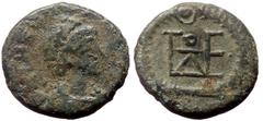 Roman Imperial Theodosius II, AE, Nummus (Bronze, 1.02 g. 10 mm.) Uncertain mint. 402-450 AD. Theodosius II, AE, Nummus (Bronze, 1.02 g. 10 mm.) Uncertain mint. 402-450 AD. Obv: [D N] THE[ODOSIVS P F 