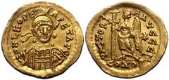 Roman Imperial Leo I, AV, Solidus. (Gold, 4.41 g. 21 mm.) Constantinople. 457-474 AD. Leo I, AV, Solidus. (Gold, 4.41 g. 21 mm.) Constantinople. 457-474 AD. Obv: D N LEO PERPET AVG, Bust of Leo I, hel
