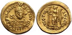 Roman Imperial Leo I, AV, Solidus. (Gold, 4.39 g. 20 mm.) Constantinople. 457-474 AD. Leo I, AV, Solidus. (Gold, 4.39 g. 20 mm.) Constantinople. 457-474 AD. Obv: D N LEO PE-RPET AVG, Bust of Leo I, he