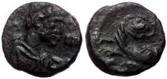 Roman Imperial Leo I (457-474) AE nummus (Bronze, 9mm, 0,94g) Constantinople, 457-462. Leo I (457-474) AE nummus (Bronze, 9mm, 0,94g) Constantinople, 457-462. Obv: D N LEO P F AVG, diademed, draped an