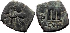 Byzantine Constans II, AE, Follis. (Bronze, 3.80 g. 20 mm.) Constantinople, 641-668 AD. Constans II, AE, Follis. (Bronze, 3.80 g. 20 mm.) Constantinople, 641-668 AD. Obv: [EN] TV[TO NIKA], Constans be
