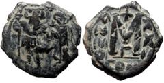 Byzantine Constans II and Constantine IV, AE, Follis (Bronze, 5.87 g. 25 mm.) Constantinople. 641-668 AD. Constans II and Constantine IV, AE, Follis (Bronze, 5.87 g. 25 mm.) Constantinople. 641-668 AD