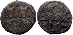 Byzantine Leo IV the Khazar, with Constantine VI, AE, Follis (Bronze, 5.20 g. 23 mm.) Constantinople. 775-780 AD. Leo IV the Khazar, with Constantine VI, AE, Follis (Bronze, 5.20 g. 23 mm.) Constantin
