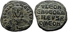Byzantine Leo VI the Wise, AE, Follis. (Bronze, 6.04 g. 25 mm.) Constantinople. 886-912 AD. Leo VI the Wise, AE, Follis. (Bronze, 6.04 g. 25 mm.) Constantinople. 886-912 AD. Obv: + LЄOҺ ЬASILЄVS ROM. 