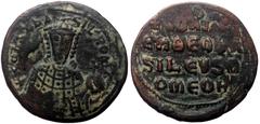 Byzantine Constantine VII Porphyrogenitus, with Romanus I (913-959) AE Follis (Bronze, 10,20g, 28mm) Constantinople Constantine VII Porphyrogenitus, with Romanus I (913-959) AE Follis (Bronze, 10,20g,