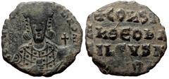 Byzantine Constantine VII, AE, Follis, (Bronze, 6.40 g. 24 mm.) Constantinople. 913-959 AD. Constantine VII, AE, Follis, (Bronze, 6.40 g. 24 mm.) Constantinople. 913-959 AD. Obv: [+ COҺST ЬASIL] RωM, 