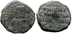 Byzantine Nicephorus II Phocas. AE, Follis. (Bronze, 8.71 g, 25 mm) Constantinople. 963-969 AD. Nicephorus II Phocas. AE, Follis. (Bronze, 8.71 g, 25 mm) Constantinople. 963-969 AD. Obv: NICIFR [bASIL