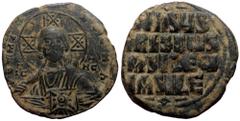 Byzantine Anonymous. Class A2. Basil II and Constantine VIII, AE, Follis. (Bronze, 12.84 g. 31 mm.) Constantinopole. Anonymous. Cl Anonymous. Class A2. Basil II and Constantine VIII, AE, Follis. (Bron