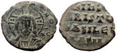 Byzantine Anonymous. Class A2. Basil II and Constantine VIII, AE, Follis. (Bronze, 3.29 g. 21 mm.) Constantinopole. Anonymous. Cla Anonymous. Class A2. Basil II and Constantine VIII, AE, Follis. (Bron