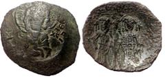 Byzantine Alexius III Angelus Comnenus (?) BI, Aspron Trachy (2.02 g. 23 mm.) Constantinople. 1195-1197 AD. Alexius III Angelus Comnenus (?) BI, Aspron Trachy (2.02 g. 23 mm.) Constantinople. 1195-119