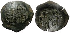 Byzantine Theodore I, Aspron Trachy (Bronze, 3.11 g. 29 mm.) Nicaea. 1208-1222 AD. Theodore I, Aspron Trachy (Bronze, 3.11 g. 29 mm.) Nicaea. 1208-1222 AD. Obv: MHP-ΘV to left and right of Mary, nimba