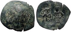 Byzantine John III Ducas Vatatzes (?), Trachy (Bronze, 2.63 g. 28 mm.) Magnesia. 1222-1254 AD. John III Ducas Vatatzes (?), Trachy (Bronze, 2.63 g. 28 mm.) Magnesia. 1222-1254 AD. Obv: IC XC to left a