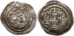 Medieval Sasanian Kings, Khusro I (531-579) AR Drachm (Bronze, 4.10g, 30mm) Sasanian Kings, Khusro I (531-579) AR Drachm (Bronze, 4.10g, 30mm) Obv: Decorated facing bust r., wearing earrings and mural