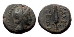 Greek Lycia, Balbura. Ae,(Bronze, 3.39 g 15mm), 2nd-1st centuries BC. Obv: Veiled head of Demeter right, wearing wreath of grain ears. Rev: BAΛBOY / PEΩN. Grain-ear. Ref: SNG Copenhagen 51; SNG von Au