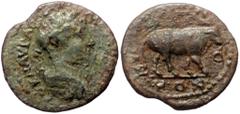 Roman Provincial *Scarce* Mysia, Cyzicus AE (Bronze, 3.60g, 20mm) Marcus Aurelius Issue: Marcus and Verus, co-emperors (161–169, mostly c.AD 161–165 but some later) Obv: ΑV ΚΑΙ Μ ΑVΡΗ ΑΝΤΩΝΕΙΝΟϹ; bare