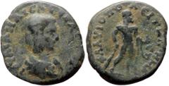 Roman Provincial Cilicia, Flaviopolis AE (Bronze, 8.74g, 26mm) Julia Maesa (Augusta 218-224) Dated CY 148 = 220/1 AD Obv: ΙΟΥΛΙΑ ΜΑΙCΑ CΕΒΑCΤΗ, draped bust right Rev: ΦΛΑΥΙΟΠΟΛΕΙΤΩΝ HMP, Herakles stan