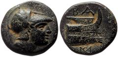 Greek coins Kings of Macedon AE (Bronze, 16mm, 4.70g,) Demetrios I Poliorketes (306-283 BC) Salamis on Cyprus, ca 300-295. Obv: Head of Athena to right, wearing crested Corinthian helmet. Rev: BA Prow