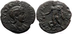Roman Provincial coins Cilicia, Corycus AE (Bronze, 8.62g, 25mm) Otacilia Severa (Augusta, 244-227) Obv: ΩΤΑΚΙΛΙΑΝ ϹƐΟΥΗΡΑΝ; diademed and draped bust of Otacilia Severa, r. Rev: ΚΩΡΥ ΝΑΥΑΡΧΙϹ; Hermes 