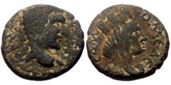 Roman Provincial coins Mesopotamia, Edessa. Macrinus. AE. (Bronze, 3.34 g. 16mm.) 217-218 AD. Obv: Legend illegible. Laureate head of Macrinus, right. Rev: ΟΜ ЄΔЄCCΑ Μ. Turreted and draped bust of Tyc