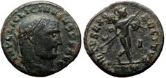 Roman Imperial coins *Very rare, not even 1 specimen recorded by acsearch* Licinius I (308-324) AE Follis (Bronze, 6.74g, 23mm) Antiochia (310-311) Obv: IMP C LIC LICINNIVS P F AVG, Head of Licinius, 