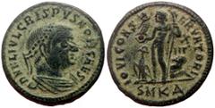 Roman Imperial coins Crispus (Caesar, 316-326) AE Follis (Bronze, 4.20g, 20mm) Cyzicus Obv: D N FL IVL CRISPVS NOB CAES, laureate, draped and cuirassed bust right Rev: IOVI CONSERVATORI, Jupiter stand