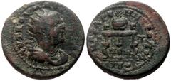 Roman Provincial Coins Cilicia, Anazarbus AE (Bronze, 13.92g, 26mm) Valerian I. 253-260, Dated CY 272 (253/4 AD). Obv: Radiate, draped and cuirassed bust right Rev: Prize crown containing palm branch 