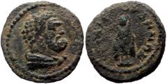 Roman Provincial *Just 9 specimens recorded by acsearch* Lydia, Gordus-Julia AE (Bronze, 2.03g, 15mm) Pseudo-autonomous issue, time of the Severans (193-211) Obv: Bare head of bearded Herakles to righ