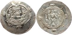 Islamic Islamic, 'Abbasid Caliphate (uncertain attribution) temp. Al-Rashid, AH 170-193 / AD 786-809 AR Hemidrachm (Silver, 1.99g, 24mm) Anonymous type, Tabaristan mint, PYE 135 = AH 170 = AD 786/7. O