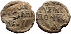 Seals Platon Euxeinos Pontos (=Black Sea) Indiction A, Byzantine Pb seal (9.45g, 25mm) Obv: Inscription in four lines: … ἄρχον(τι) βασιληκον κουμερκιάριο(ς) Rev: Continuation of the inscription in fou