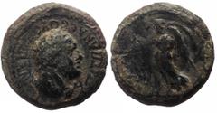 Roman Provincial Lydia, Sardes, pseudo-autonomous hemiassarion (Bronze, 15.9 mm, 2.43 g), struck under Ti. Claudius Mnaseas, strategos, ca AD 65. Obv. ЄΠI TI MNACЄOY CAPΔIANΩN, laurate head of Herakle