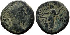 Roman Imperial Marcus Aurelius (161-180) AE Sestertius (Bronze, 24.93g, 30mm) Rome, 168 - 169 Obv: M ANTONINVS AVG TR P XXIII: Head of Marcus Aurelius, laureate, right Rev: SALVTI AVG COS III S C: Sal