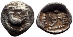 Greek *Never recorded by acsearch, unpublished in standard references* Dynasts of Lycia, Uncertain dynast (ca 480-460 BC) AR Tetartemorion (Silver, 014g, 6mm) Uncertain mint, possibly Zagaba. Obv: Dol
