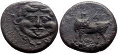 Greek Mysia, Parium AR Hemidrachm (Silver, 1.95g, 14mm) 4th century BC. Hemidrachm, 2.50g (11h). Obv: ΠΑ/ΡΙ. Cow standing left, head reverted. Rx: Gorgoneion facing, tongue protruding; around, six ser