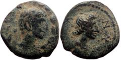 Roman Provincial Lydia, Nysa AE (Bronze, 3.36g, 16mm) Augustus, with Julia Augusta (Livia), (27 BC - 14 AD) Obv: Bare head of Augustus to right within laurel wreath. Rev: NYCAЄΩN, Head of Livia to rig