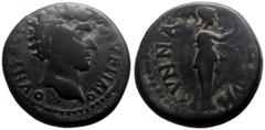 Roman Provincial *Just 7 specimens recorded by Phrygia, Synnada AE (Bronze, 5.39g, 18mm) Marcus Aurelius (Caesar, 139-161) under Antoninus Pius, Issue: Marcus Aurelius as Caesar (c. 147–161) Obv: Μ ΑΥ