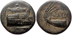Greek Lycia, Phaselis AE (16mm, 4,71g) ca 250-221/0 BC. Obv: Prow of galley right. Rev: ΦΑΣΗ,Stern of galley left. Ref: Heipp-Tamer B26; SNG Copenhagen 123.
