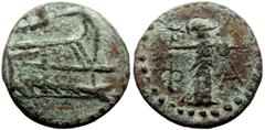 Greek Lycia, Phaselis. AE (17mm, 3,47g) ca 190-167 BC. Obv: Prow right; above, crowning Nike flying right. Rev: [ΦA].Athena advancing right, brandishing spear and holding shield. Ref: Heipp-Tamer B57;