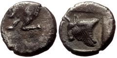 Greek Caria, Uncertain AR Obol (10mm, 1,07g) ca 450-400 BC. Obv: Forepart of bull left Rev: Forepart of bull left within incuse square. Cf. Konuk, Coin M40–43 (diobols with letters in field on rev.); 