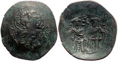 Byzantine Byzantine AE/Bl Trachy (3.34g, 32mm) John III Ducas called Vatatzes, 1221 – 3 November 1254. Empire of Nicaea. Billon trachy, Magnesia 1221-1254, Obv: [OЄ / MM / Λ – NΟΥ / H[Λ]. Bust of Chri